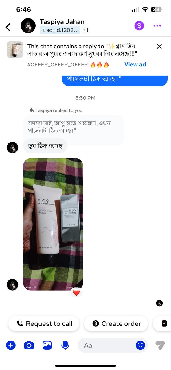 WhatsApp Image 2026-04-28 at 4.39.24 PM